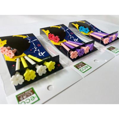 ふるさと納税 塩尻市 土に還るエコなゴルフティー　かんざしてぃー　×　4セット(ショート3色・ロング3色×3種) |  | 02
