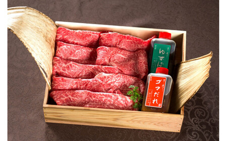 DU-68　しゃぶしゃぶ 肉 牛 常陸牛 ふるさと納税 牛肉 ギフト お礼 プレゼント 内祝い 父の日 母の日 敬老の日 黒毛和牛 和牛 常陸牛しゃぶしゃぶ用霜降りもも540ｇ＜木箱入り・特製タレ付き