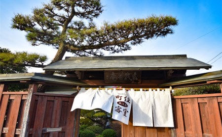 No.342 町住客室秩父宿”秩父の魅力にどっぷり浸かる体験型古民家宿泊券”最大6名様