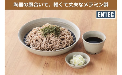 ざるそば4点セット FC009036