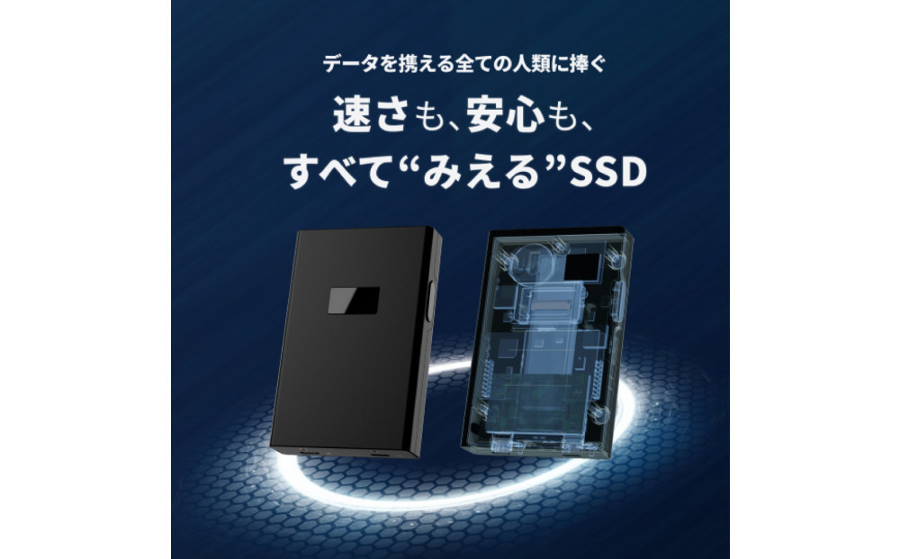 Nextorage ディスプレイ付き みえるポータブルSSD　1TB