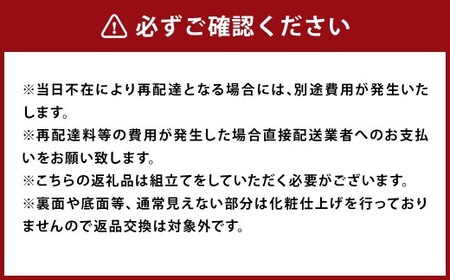 スマート ワーク＆ゲームデスク ネイビー 在宅 リモートワーク テレワーク 学習机 インテリア 家具 デスク 机 ゲーミングデスク