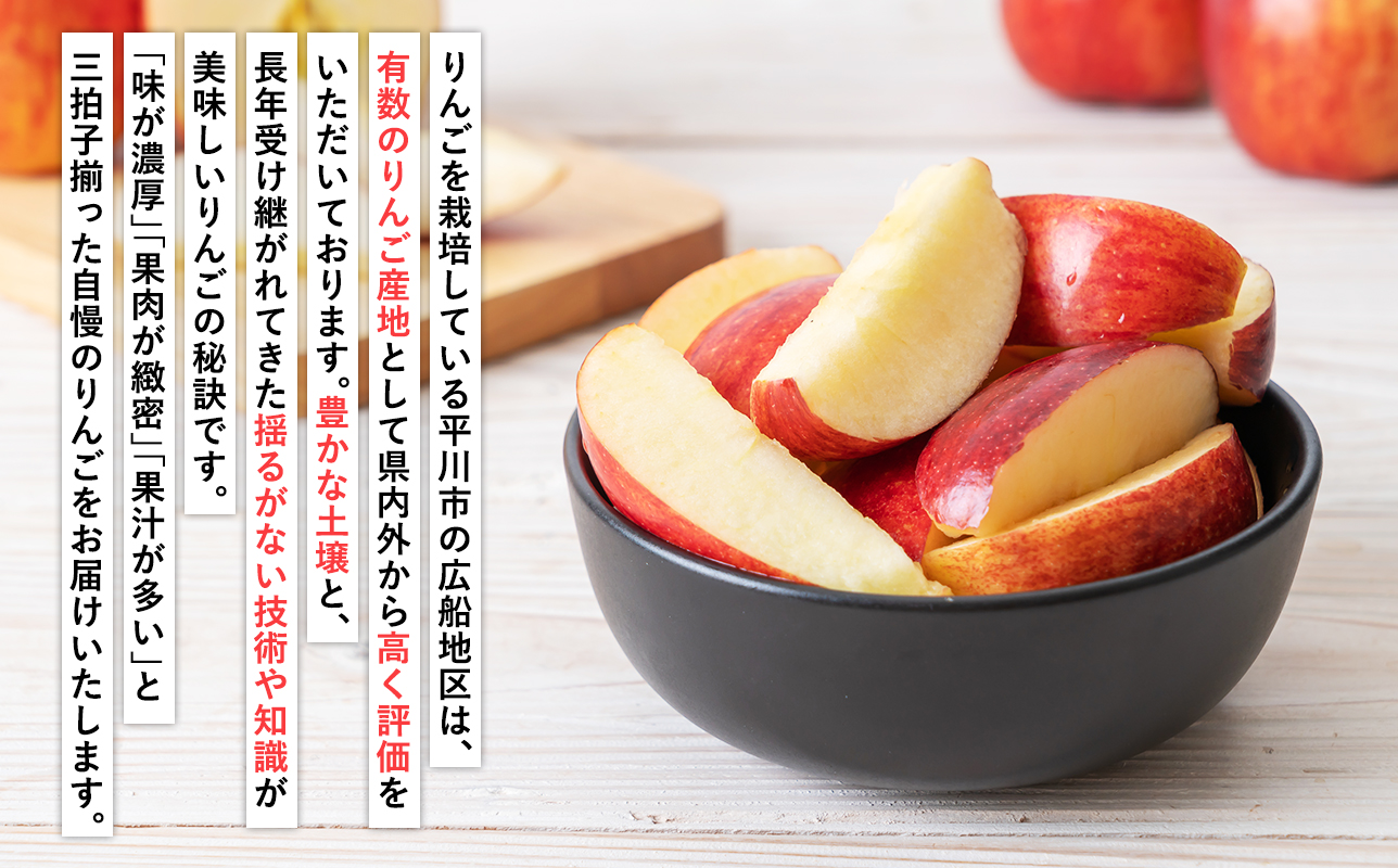 ≪2026年12月発送≫山の完熟サンふじ・シナノゴールド約5kg 【青森県 平川市 吹田りんご園】シナノ ゴールド サンふじ ふじ りんご リンゴ 果物 くだもの フルーツ 平川市産 完熟りんご 