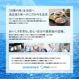 布目 函館 海鮮づくし松前漬 松前漬 海鮮 海の幸 新鮮 いか つぶ貝 数の子 いくら 昆布 海鮮丼 おかず おつまみ 北海道 函館市 はこだて ふるさと納税 送料無料_HD055-011