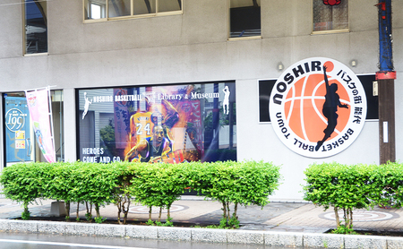 【返礼品なし】秋田県能代市への寄付 応援 支援 寄附のみ 100,000円【能代市ふるさと納税】