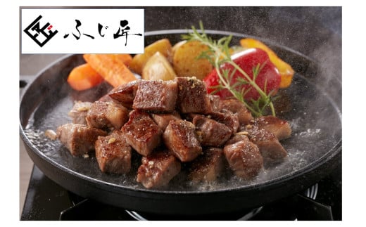 しまね和牛サイコロステーキ(肉専用にんにく塩付) 【196_2043】