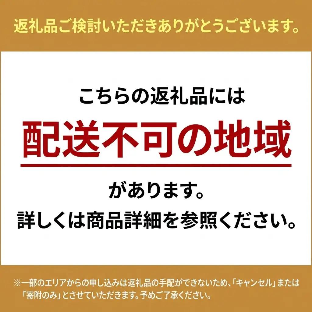 生いちじく 果物 北限のいちじく ホワイトゼノア 生いちじく【2kg】