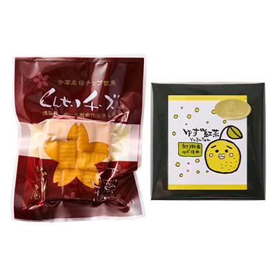 ふるさと納税 あきる野市 あきる野市　特産品セット9番 |  | 02