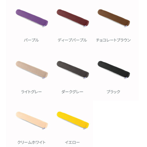 Yogibo Roll Max(ヨギボーロールマックス ) ネイビーブルー