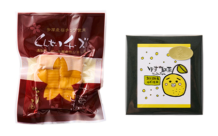 あきる野市　特産品セット9番【1395840】