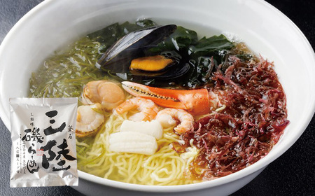 fn-10-013　本格三陸磯らーめんセット（3食用） 振興開発