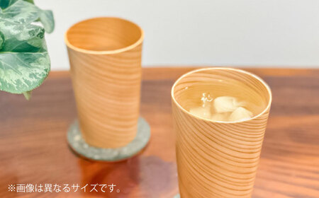 日田杉「木のコップ」Sサイズ 2個セット Φ70×H80mm 日田市 木製 タンブラー カップ コップ 食器 [ARCR008]