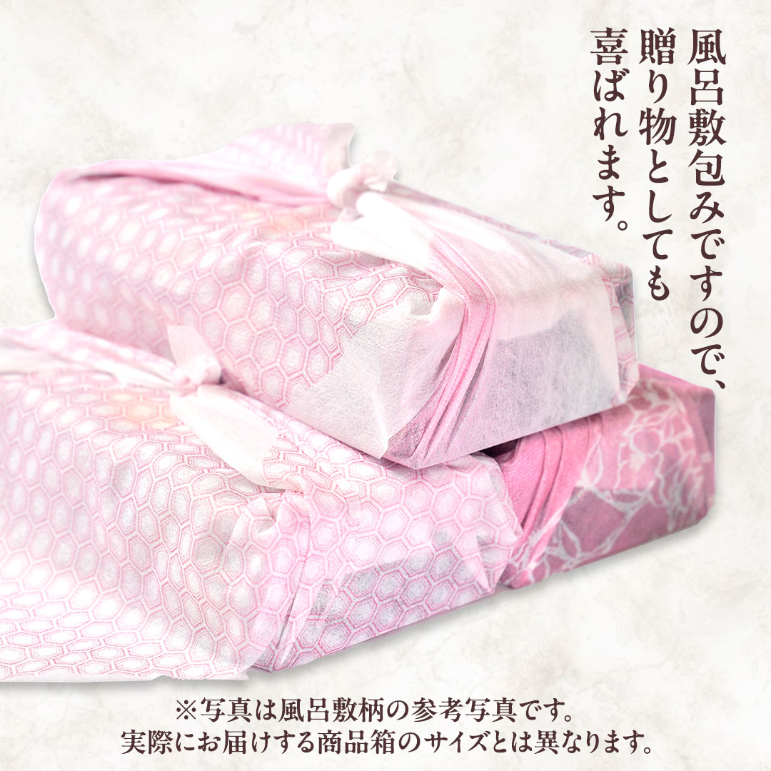 【 琥珀(コハク) 】 お芋の結 バスクチーズケーキ リトル ８個（小ホール型）【 茨城県産 紅はるか 使用 】 チーズケーキ おいもスイーツ おいものチーズケーキ デザート ケーキ さつまいも 抹茶