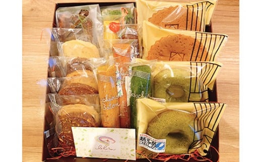 ハノンギフトセット1  お菓子詰め合わせ