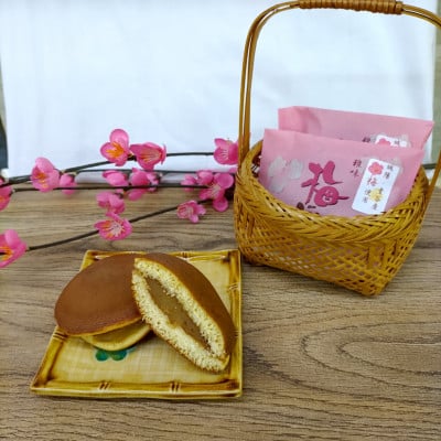 
            梅どら　10個入り×1箱【1604431】
          