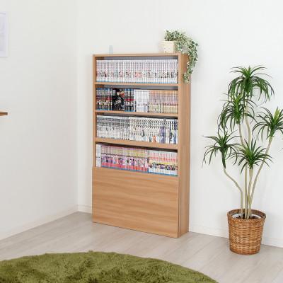 ふるさと納税 磐田市 薄型　木製コミックラック(ナチュラル) ELC-7919MN |  | 01