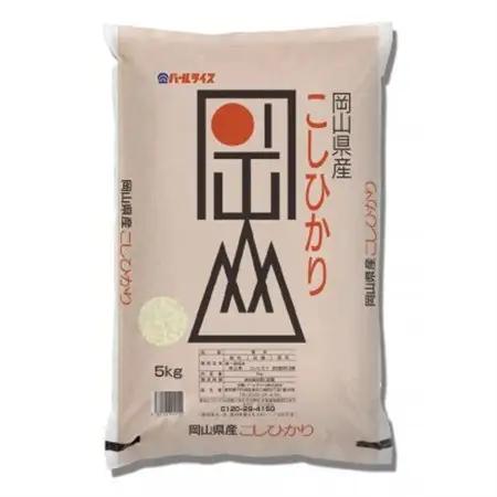 【令和7年産】岡山県産こしひかり10kg(5kg×2袋)【1696477】