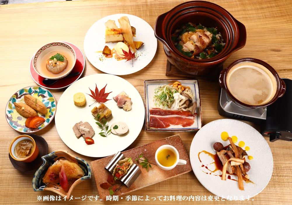 【京阪百貨店厳選】八起庵　丸太町本店　お食事券　3000円分 261009_A-RK030