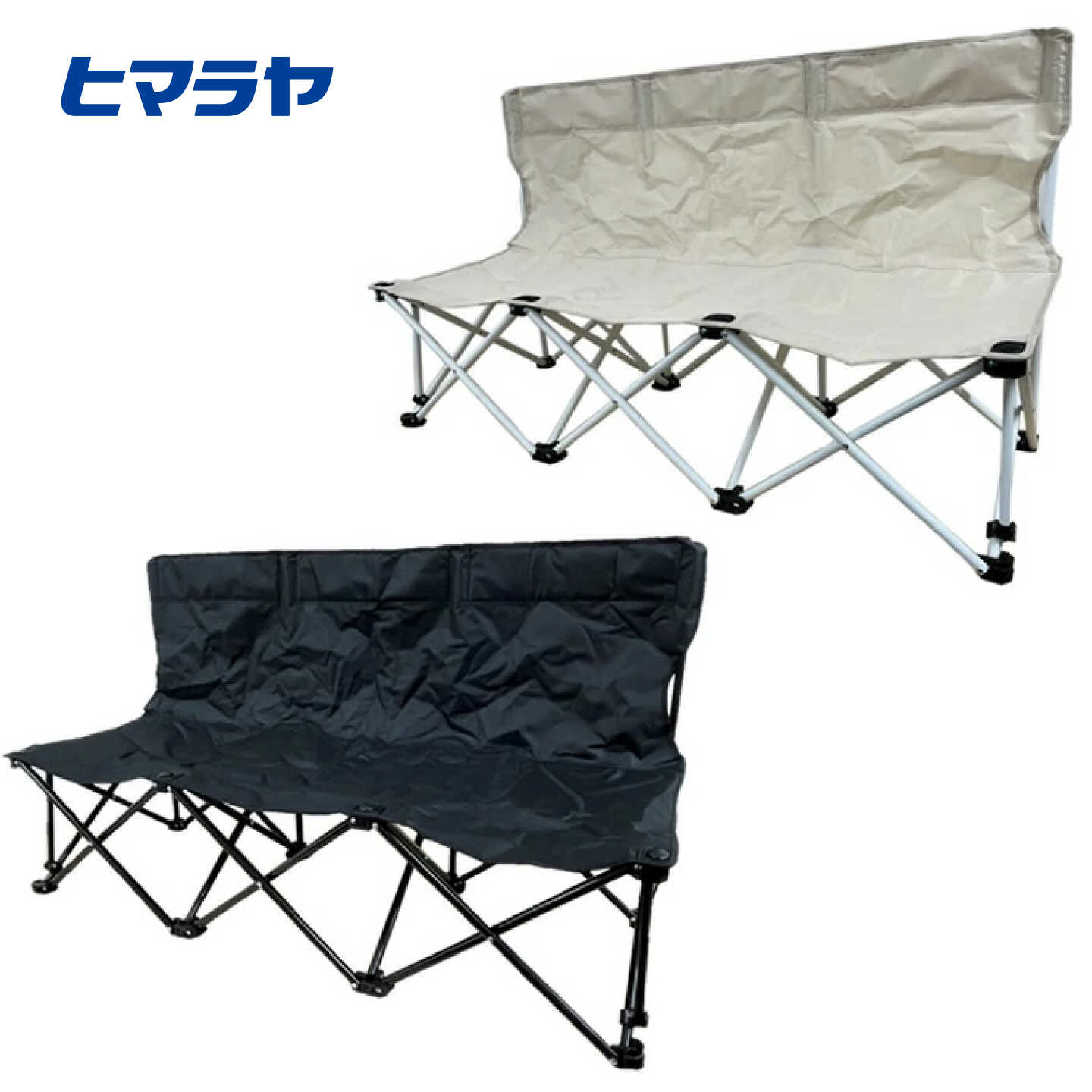 【ふるさと納税】【選べるカラー】 VISIONPEAKS トリプルチェア 椅子 キャンプ アウトドア 岐阜市 / ヒマラヤ[ANIN181]