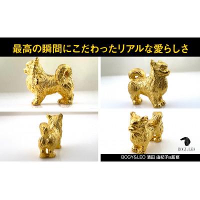 ふるさと納税 南アルプス市 純金(K24)製 『チワワ』ミニチュアオブジェ　1点 |  | 01