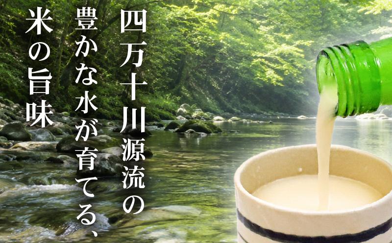ラベル変更前のお写真です