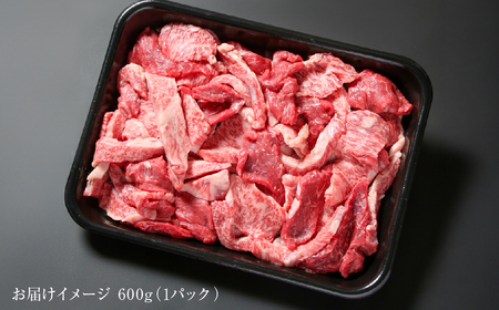 訳あり 飛騨牛 焼肉 切り落とし 1kg 訳あり 飛騨高山ミート [MZ036]