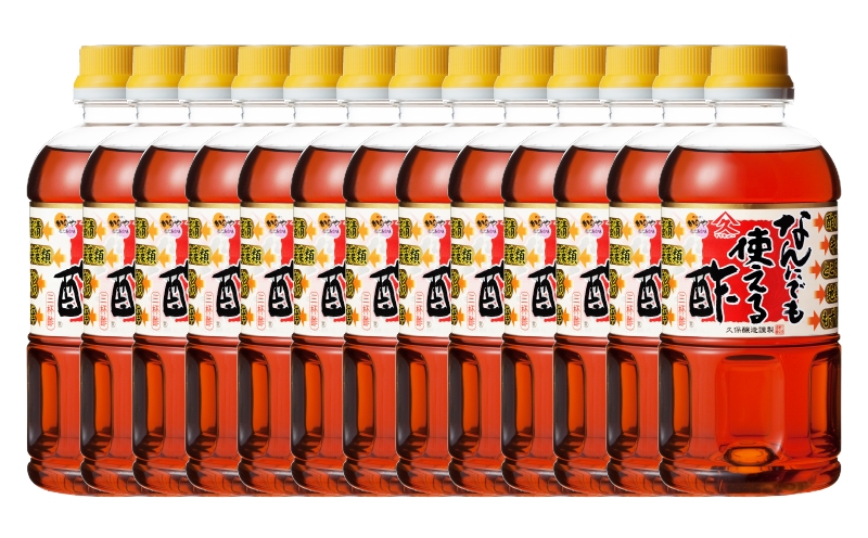 
2002 なんにでも使える酢500ml×13本
