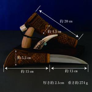 【限定1個・受注生産】情熱大陸に出演したこともある工芸家が作るマキリ（作：貝澤  徹） 【 ふるさと納税 人気 おすすめ ランキング アイヌ民芸品 伝統工芸品 小刀 調理 北海道 平取町 送料無料 】