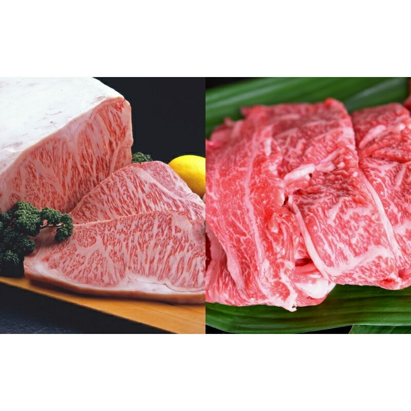【ふるさと納税】 【3ヶ月連続】忍者ビーフ（伊賀牛）サーロインステーキ 約200g×5枚、肩ロ−スすきしゃぶスライス 約1kg【cook-tkb0001】