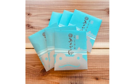 781伊勢二見ヶ浦ノ潮　みそぎのゆ　入浴剤 塩 しお 海塩 海水 バスソルト ギフト プレゼント 禊 みそぎ お清め 伊勢神宮 お伊勢参り