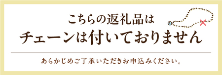 【和の彩 wanoiro】 能面『般若』の銀製 根付・チャームジュエリー 106-044