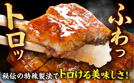 【3回定期便】国産鰻蒲焼　特上品（200g×2尾） / 鰻 うなぎ ウナギ 蒲焼 蒲焼き かば焼き うなぎ 鰻 国産ウナギ 鰻[AFBS014] うなぎ ウナギ うなぎ 鰻