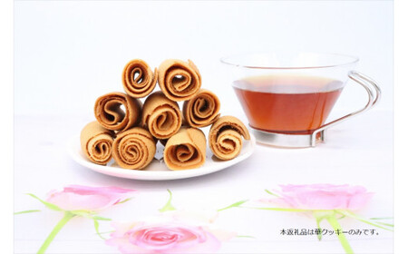 華クッキー（ 一口サイズの ラング・ド・シャ ）30個入×２缶