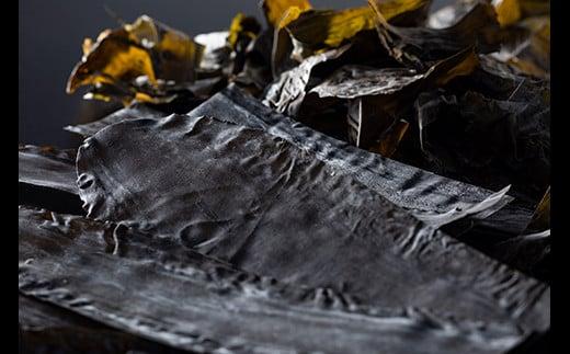 羅臼昆布　たっぷりセット（2） 天然羅臼昆布(60g×6袋)赤葉昆布(150g×4袋)2種詰め合わせ　北海道 知床 羅臼産 生産者 支援 応援