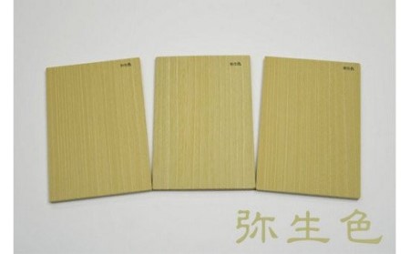 高級タンス 伝統箪笥 福岡大木町たんす 「桐たんす再生(修理・リフォーム)　幅120cm以内」　もったいない!その思い出の家具、直せるかもしれません! まずはご相談を! 桐・ケヤキ・杉・楠・他　に対応
