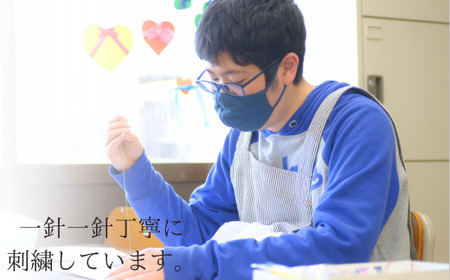 【思いやり型返礼品】サン・フレッシュ・メイト手作りほっこりぞうきん【 ぞうきん 手作り 刺繍 掃除 学校 柄 タオル 拭き 備品 ピカピカ 布巾 業務用 きふと、 思い 仲間 支援 寄付 東松山市 埼