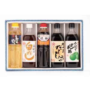 明治十年創業高砂醤油本店 贈って貰って喜ばれる調味料セット