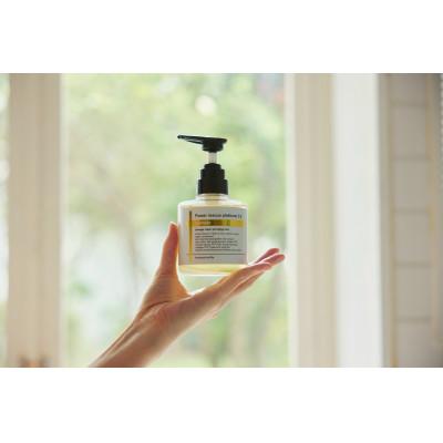 ふるさと納税 養老町 パワーレスキュープラチナム2.0シャンプー　300ml |  | 01