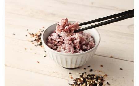 五穀米(黒) 3袋セット 1.35kg 国産 五穀米 健康 熊本県 水上村 【2025年11月上旬より順次発送開始】