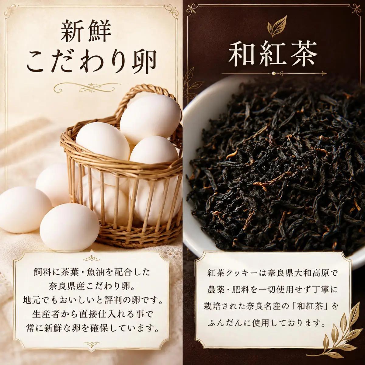 クッキー 缶 ネコとリス缶 銀河工場 クッキー