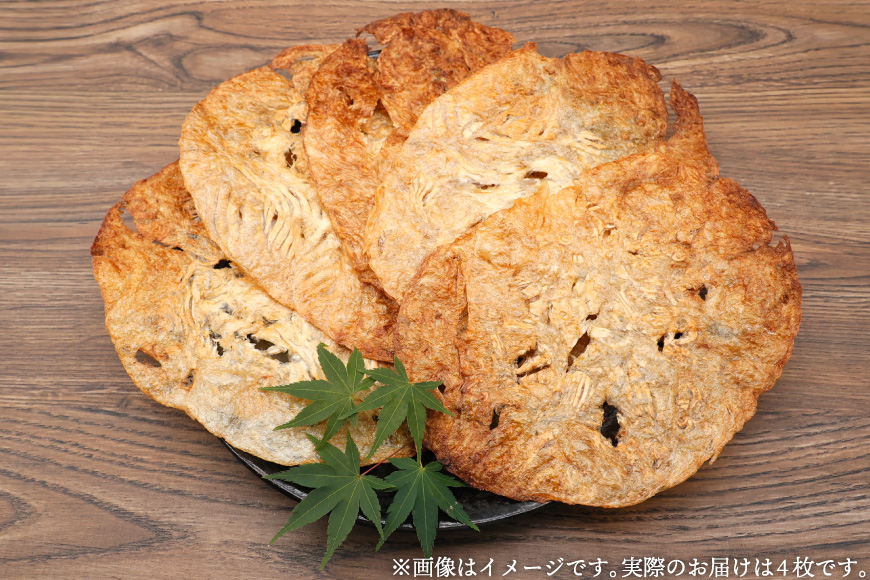 まるごとお魚せんべい2種と佃煮じょうず セット / 山口海産 / 長崎県 雲仙市 [item0761] / 惣菜 佃煮 つくだ煮 せんべい 煎餅 簡単
