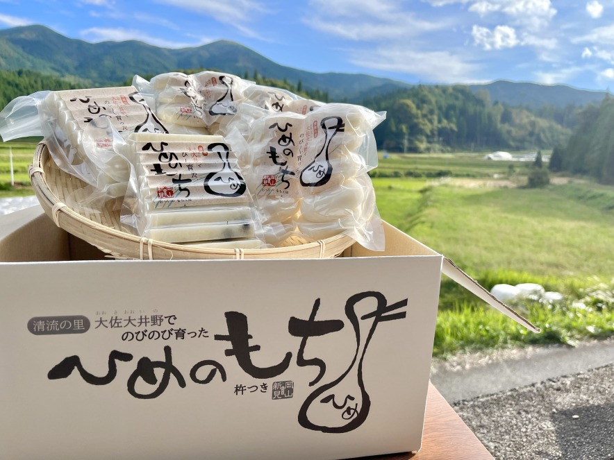 オリジナルの箱に詰めてお送りします。