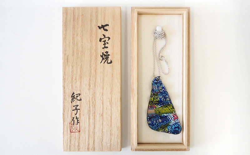 
                  七宝焼 ペンダント 約 5cm × 約 12cm
                