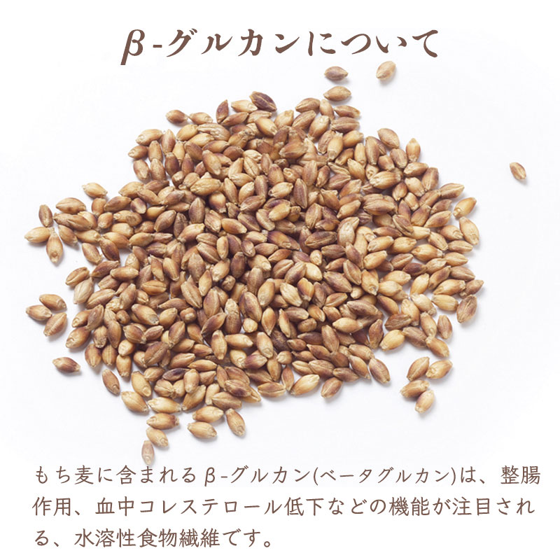 もち麦どら焼き20個 どら焼き 贈り物 ギフト 小分け 和菓子 もち麦 五つ星ひょうご選定商品