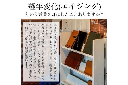 a510-04 ＜レッド＞本革ハンドメイド！5色から選べるカードケース付き通しマチの名刺ケース！メンズレディース問わず使いやすい日本製のポケット付き名刺入れ【皮革工房凜】