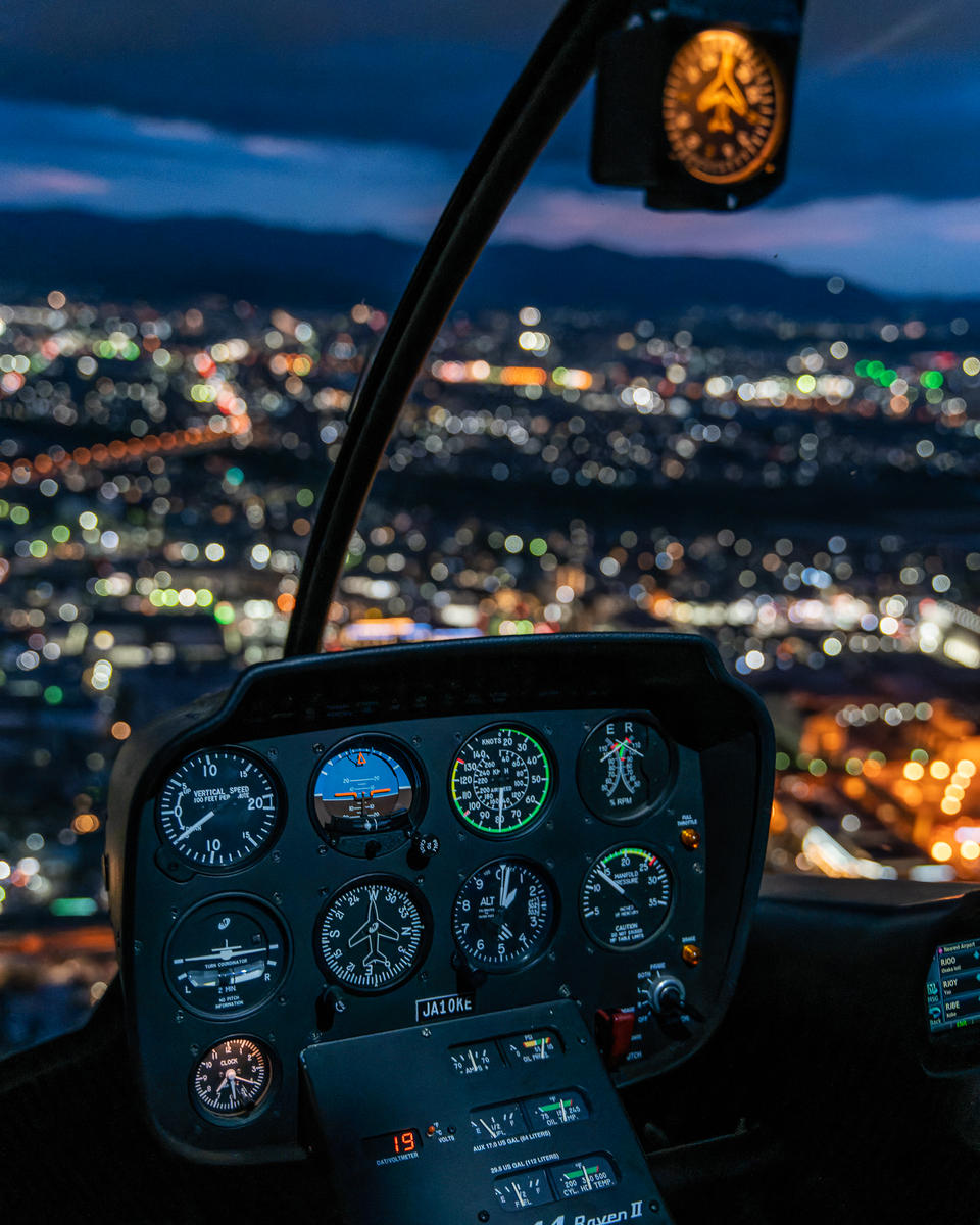 【船橋市/全日利用可能】ヘリコプター遊覧ギフトチケット（25分）