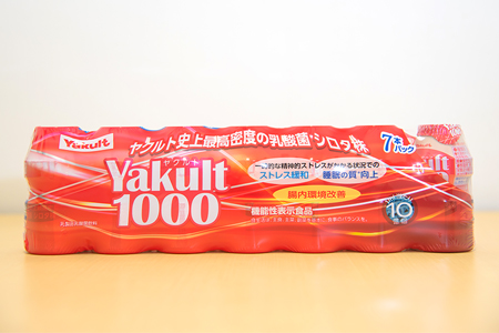 ヤクルト配達見守り訪問（15週間／Yakult1000 105本）富津市内宅配限定