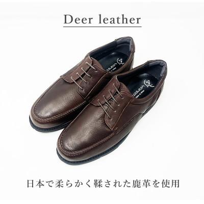 ふるさと納税 大和郡山市 ヤマトイズム 26.0cm ダークブラウン 鹿革 4E カジュアルシューズ 紳士靴 YAN220 |  | 01