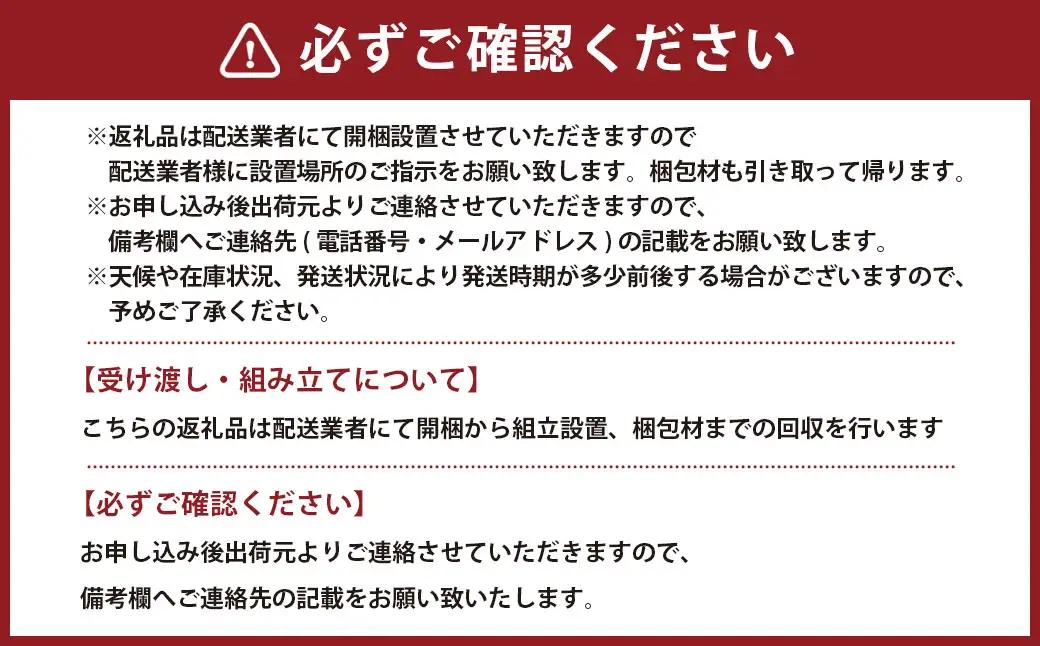 家具型電気ヒータ DHUMA デューマ（サテンレッド）電気ヒーター
