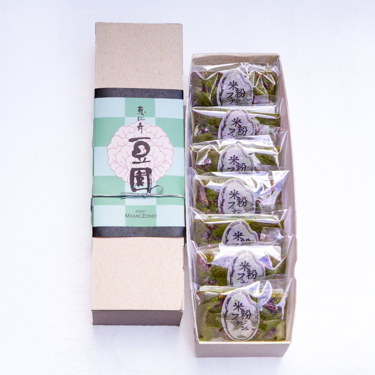 恵比寿豆園 あんこ入り米粉フィナンシェ (グルテンフリー) 抹茶 7個セット